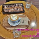 대관령 두부마을 이미지