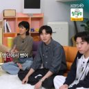 정지