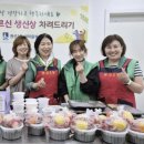 새마을_상 이미지