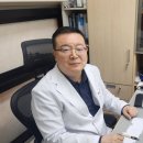 현대정형외과의원 이미지