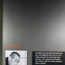 조훈현 바둑기념관 이미지