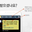 티이알