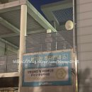 유성구 장애인종합복지관 수영장 3층 | 대전 유성구장애인종합복지관 수영장 원정 | 자유수영 시간 및 주차