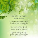 함께 한다는 것 - 걷기 운동이 좋은 이유 이미지