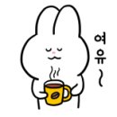 사천농협하나로마트 이미지