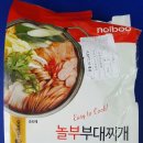 한솔영농조합법인 - 칠곡군 | 한솔영농조합법인