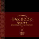 도서출판 바욤