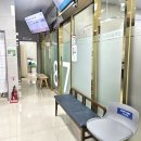 의료법인 쓰임받는사람들 의료재단 | [안양/과천]인덕원역 근처 독감 주사 저렴한 병원 :: 나래의료재단💉