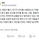 구제아울렛 - 안산시 상록구 매화로3길 54 | 구제아울렛