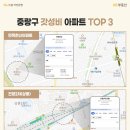 면목동-219 이미지