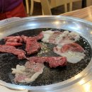 삼은식당