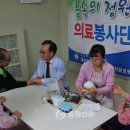 대전광역시립제2노인전문병원 이미지