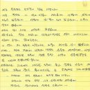 다모아경로당 이미지