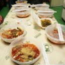 화평로14번길 13 이미지