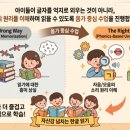 소리와씨엔엠