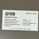 케이불스 휘트니스 신월사거리점 | 신월동헬스장 화곡PT 신월동PT 케이불스휘트니스신월점