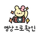 BM골프연습장 이미지