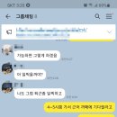 돈굴러오리