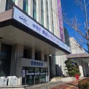 부산광역시금정구보건소 | 발리 신혼여행 준비 :: 부산 금정구 보건소 장티푸스 주사 무료 후기