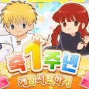주식회사 시루정보 이미지