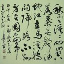 이당 변요인선생님의 작품세계 이미지