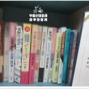 강남마루공인중개사사무소 이미지