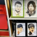 코스앤펀 네이버블로그