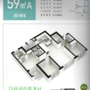 대우이안 공인중개사사무소 이미지