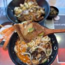 평택지역노동조합 | 평택 라멘 맛집 시스이라멘 후기｜서정동 돈코츠라멘, 규동, 교자까지 완벽했던 평택맛집
