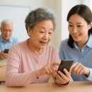 스마트 기기 활용 교육 | 노인 대상 디지털 기기 활용 교육법: 스마트폰 안전 앱 설치법