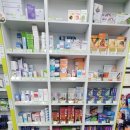 범내골약국 이미지