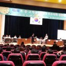 어등초등학교 이미지