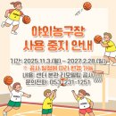 대구학생문화센터 전시실 이미지