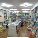 별별가구이야기 | ♤코코랜드 서평단후기! 📚“세계 명작은 아직 어렵지...있게 읽고 자연스럽게 이야기 속으로 빠져드는...