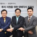 주식회사 엘지유플러스 헤럴드경제