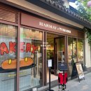 세븐일레븐 신천자이점 | 웨이팅 없는 하메이(HARMAY) 판롱티엔디점 할인 및 가격