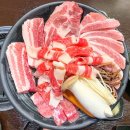 숙성돼지 90 이미지