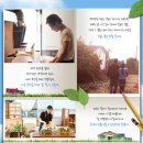 제주 보헤미안 이미지