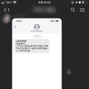 분당뉴욕치과의원 이미지