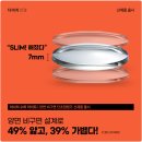 충주수퍼