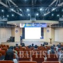 한국침례신학대학교 대학원 이미지