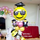 장승포초등학교병설유치원 네이버블로그