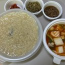 삼계로얄작은도서관 | 용산 죽집 한뿌리죽 이촌본점 당일 도정 쌀로 만든 삼계죽 포장 후기