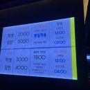 에스엠락볼링장 네이버블로그