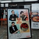 모범떡볶이 이미지
