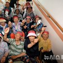 삼도동 행정복지센터 앞 뉴시스