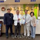 베스트안요양병원 투어코리아