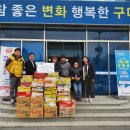 현진태권도장 이미지