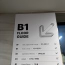 행운 당구장 | 경주 아이와 숙소추천 신라부티크호텔 키즈룸 내돈내산 숙박후기