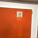 감일백제로180번길 | [감일 - 양꼬치훠궈] 메뉴판 / 양꼬치, 양갈비살, 짬뽕